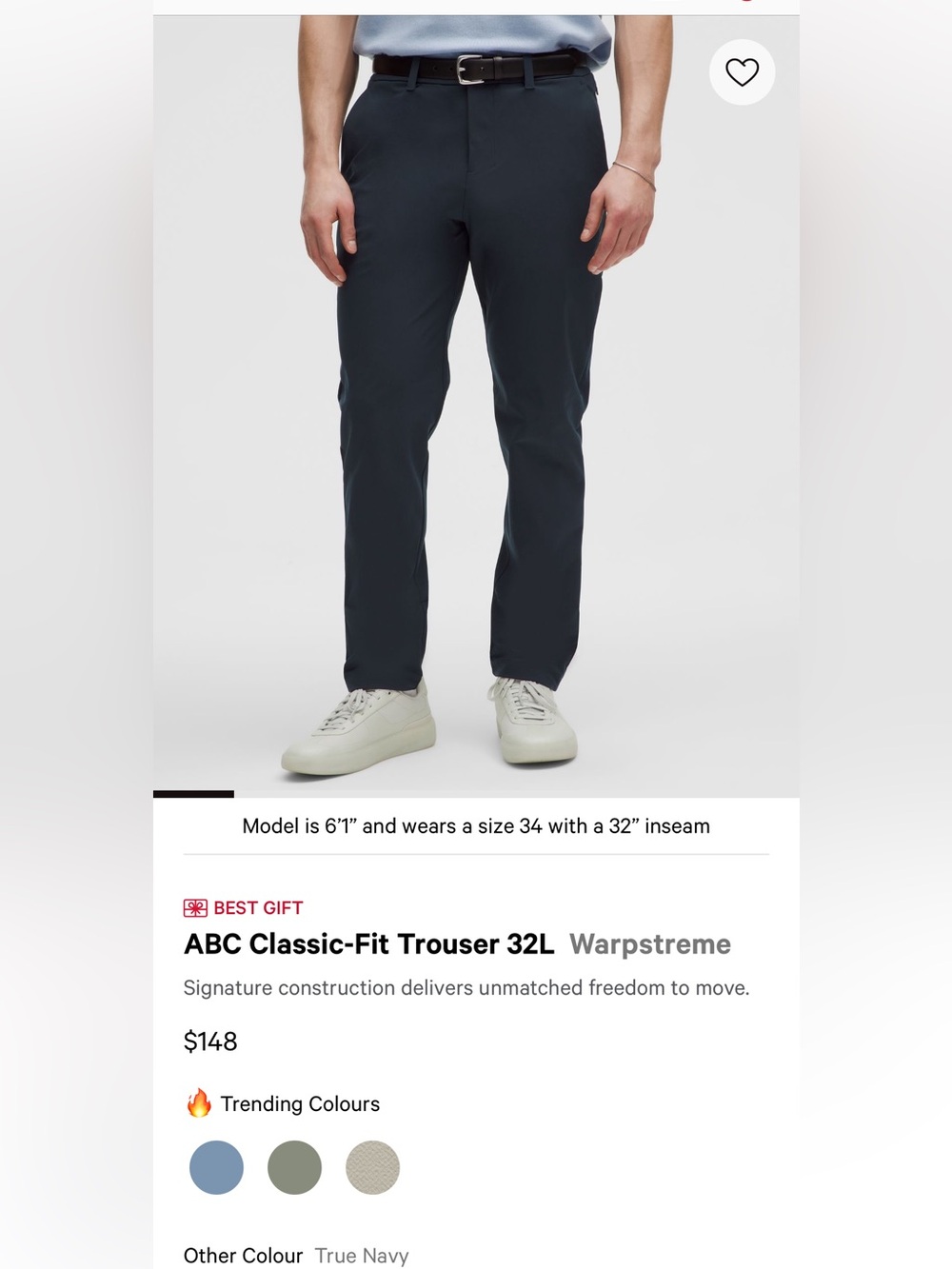 Men’s Lululemon Commission Classic Fit Pants- hemmed to 32”x31” from 34”x32”